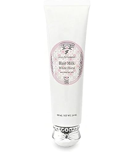 Amazon.co.jp: HAIR RITUEL BY SISLEY(ヘア リチュアル バイ シスレー